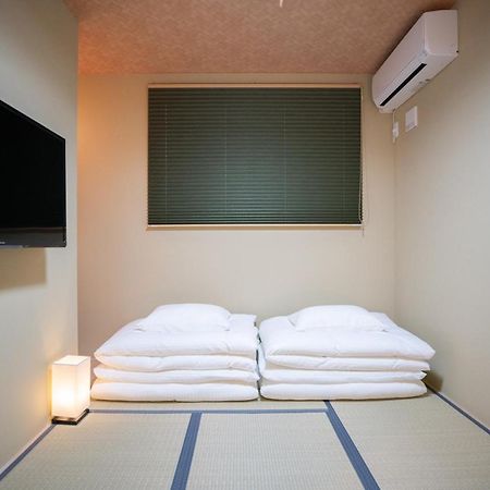Hotel Onya Kaede Kyōto Exterior foto
